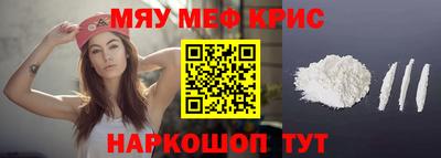 гашиш Партизанск