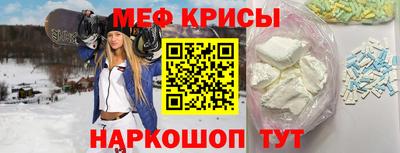 гашиш Партизанск