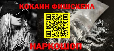 apvp Пенза