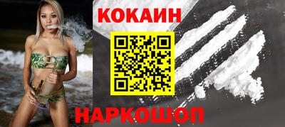 дмт Обнинск