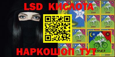 дмт Обнинск