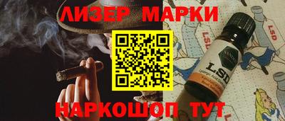 apvp Пенза