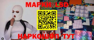 дмт Обнинск