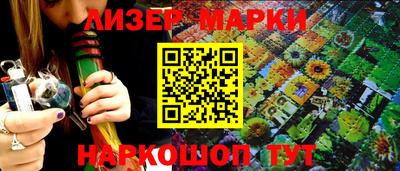 гашишное масло Первоуральск