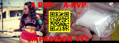 гашишное масло Первоуральск