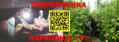 спайс Нягань