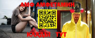 гашиш Партизанск