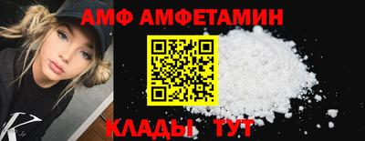 героин Обь