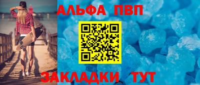 дмт Обнинск