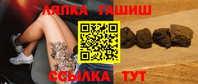 дмт Обнинск